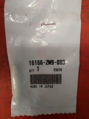 ΑΚΡΟΦΥΣΙΟ ΚΑΡΜΠΙΡΑΤΕΡ HONDA MARINE  (16166ZW9003)