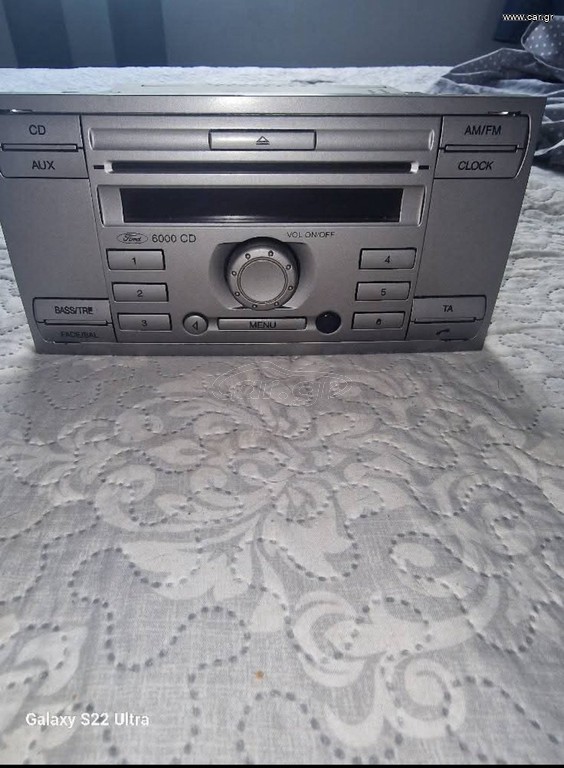 RADIO CD