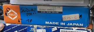 CS002 ΠΛΑΤΩ ΔΙΑΜΕΤΡΟΥ 163 ΓΙΑ SUZUKI ALTO SS40 550CC