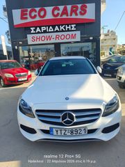Mercedes-Benz C 180 2016 D w205 avagarde
