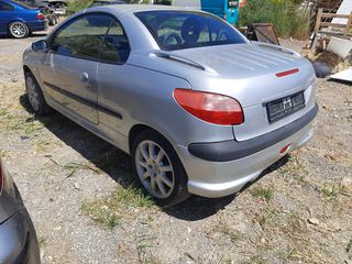 Peugeot 206 cc άξονας πίσω με δισκόφρενα