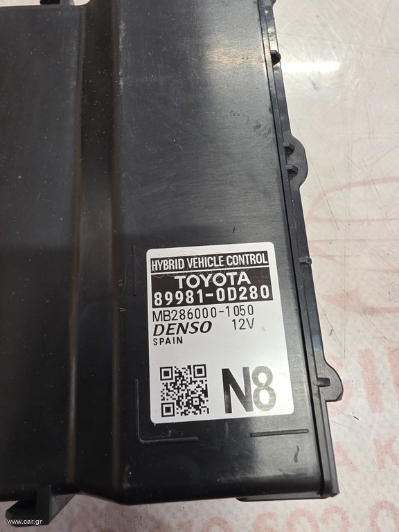 Toyota Control module 89981-0d280