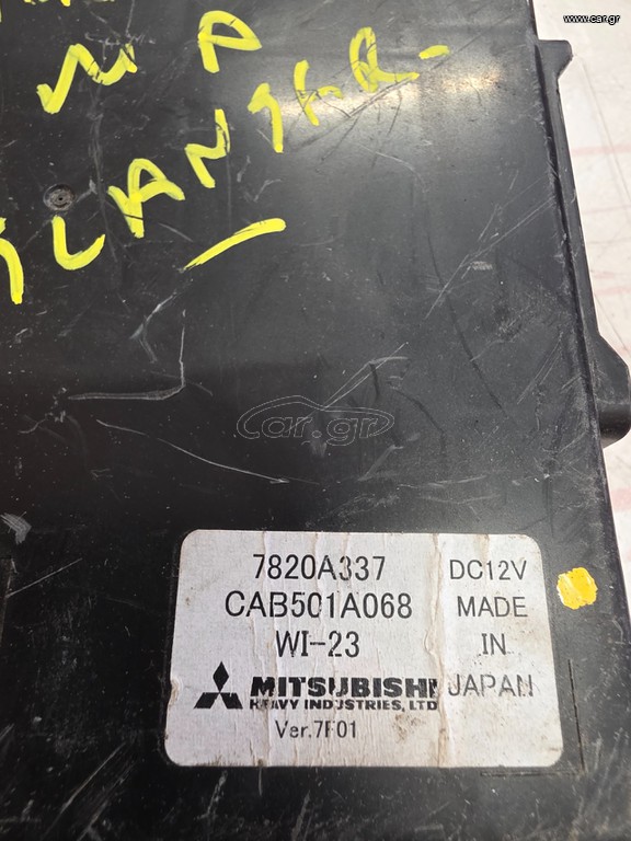 Mitsubishi lancer module 7820Α337