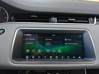 Land Rover Range Rover Evoque 2021 P300E- ΕΛΛΗΝΙΚΗΣ ΑΝΤΙΠΡΟΣΩΠΕΙΑΣ- ΕΝΑΣ ΙΔΙΟΚΤΗΤΗΣ-thumb-14