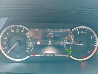 Land Rover Range Rover Evoque 2021 P300E- ΕΛΛΗΝΙΚΗΣ ΑΝΤΙΠΡΟΣΩΠΕΙΑΣ- ΕΝΑΣ ΙΔΙΟΚΤΗΤΗΣ-thumb-13