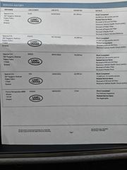Land Rover Range Rover Evoque 2021 P300E- ΕΛΛΗΝΙΚΗΣ ΑΝΤΙΠΡΟΣΩΠΕΙΑΣ- ΕΝΑΣ ΙΔΙΟΚΤΗΤΗΣ-thumb-28