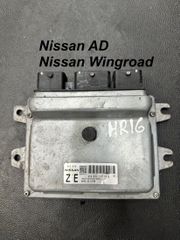 ΕΓΚΕΦΑΛΟΣ ΓΙΑ NISSAN