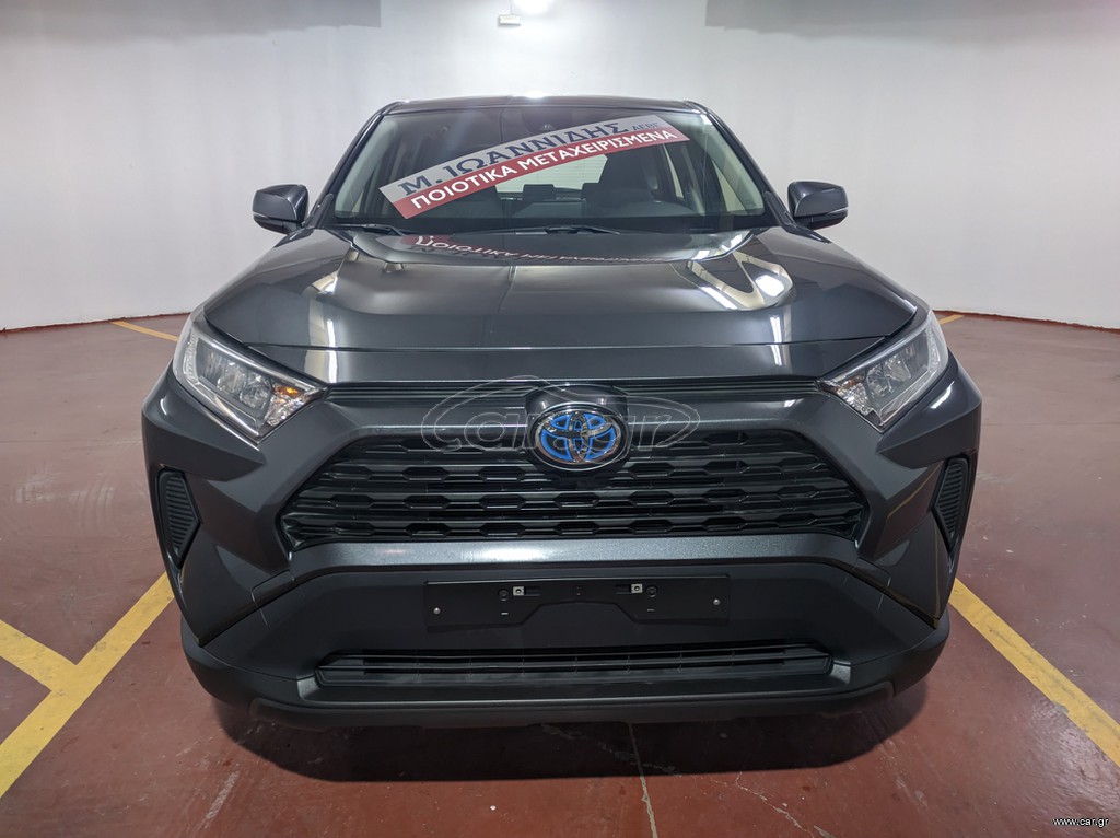 Toyota RAV 4 2021 ACTIVE