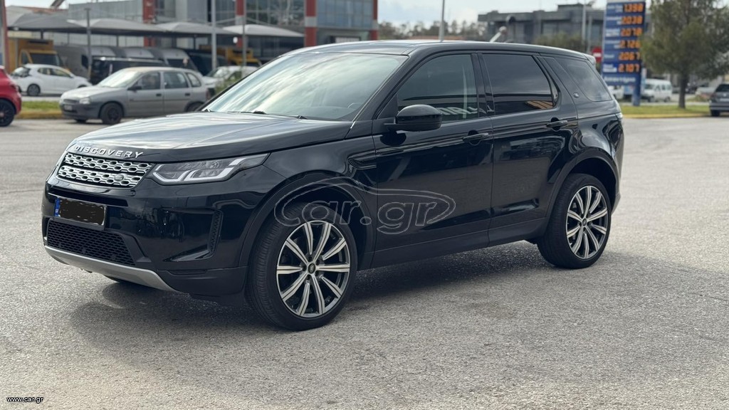 Land Rover Discovery Sport 2020