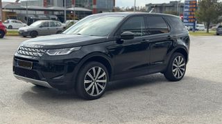 Land Rover Discovery Sport 2020