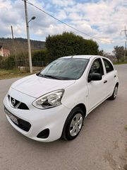 Nissan Micra 2016 1.2 MOTIVA 5DR- ΕΛΛΗΝΙΚΗΣ ΑΝΤΙΠΡΟΣΩΠΕΙΑΣ