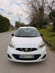 Nissan Micra 2016 1.2 MOTIVA 5DR- ΕΛΛΗΝΙΚΗΣ ΑΝΤΙΠΡΟΣΩΠΕΙΑΣ-thumb-8
