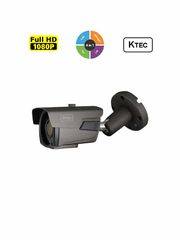 Κάμερα KTEC εξωτερικού χώρου E200VG/72IR 1080P TVI / AHD/ CVI / CVBS 2.8-12mm