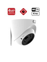 IP-D400 WIFI Μεταλλική WIFI IP κάμερα εσωτερικού χώρου 4MP 3.6mm