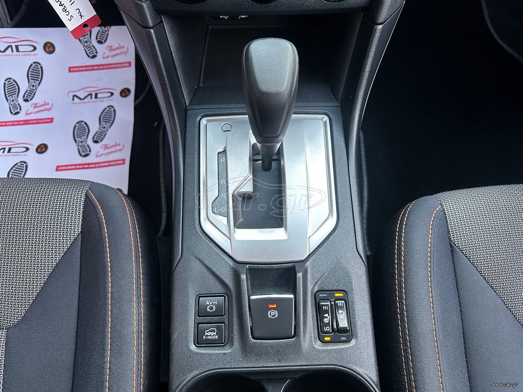 Subaru XV 2022 Ελληνικό,1ο Χέρι,AWD,Οθονη  CarPlay, Βιβλίο,2ετη Εγγύηση thumbnail 23