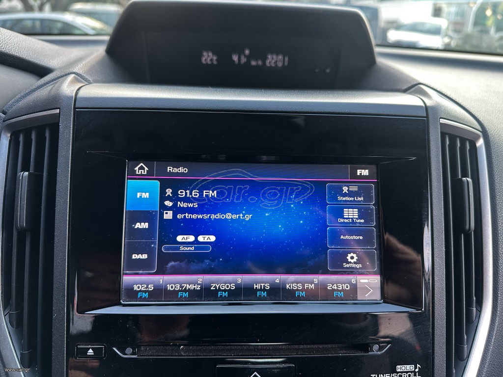 Subaru XV 2022 Ελληνικό,1ο Χέρι,AWD,Οθονη  CarPlay, Βιβλίο,2ετη Εγγύηση thumbnail 27