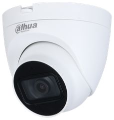 DAHUA - HAC-HDW1500TRQ-S2 Κάμερα Dome 5MP, με φακό 2.8mm και IR25m. Πλαστικό περίβλημα. Για εσωτερική εγκατάσταση.