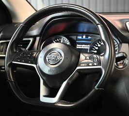 Nissan Qashqai 2020 TEKNA PANORAMA NAVI ΔΕΡΜΑ FULL EXTRA-thumb-35