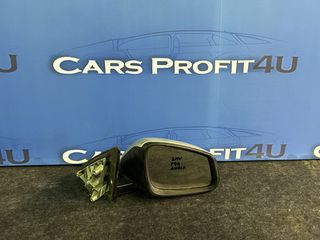 BMW X1 (F48) 15-19" ΚΑΘΡΕΦΤΗΣ ΕΜΠΡΟΣ ΔΕΞΙΑ ΑΝΑΚΛΙΝΟΜΕΝΟΣ