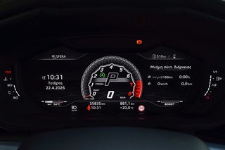 Lamborghini Urus 2019 KEΡΑΜΙΚΑ ΦΡΕΝΑ ΑKRAPOVIC B&O PAN/AMA HEAD/UP ΨΥΧ/NA ΘΕΡΜ/NA-thumb-11