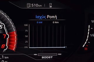 Lamborghini Urus 2019 KEΡΑΜΙΚΑ ΦΡΕΝΑ ΑKRAPOVIC B&O PAN/AMA HEAD/UP ΨΥΧ/NA ΘΕΡΜ/NA-thumb-17