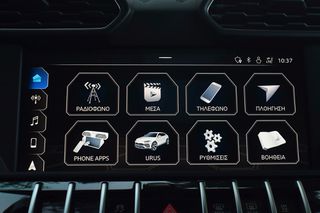 Lamborghini Urus 2019 KEΡΑΜΙΚΑ ΦΡΕΝΑ ΑKRAPOVIC B&O PAN/AMA HEAD/UP ΨΥΧ/NA ΘΕΡΜ/NA-thumb-27