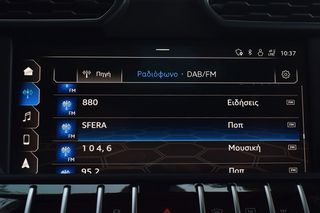 Lamborghini Urus 2019 KEΡΑΜΙΚΑ ΦΡΕΝΑ ΑKRAPOVIC B&O PAN/AMA HEAD/UP ΨΥΧ/NA ΘΕΡΜ/NA-thumb-28