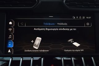 Lamborghini Urus 2019 KEΡΑΜΙΚΑ ΦΡΕΝΑ ΑKRAPOVIC B&O PAN/AMA HEAD/UP ΨΥΧ/NA ΘΕΡΜ/NA-thumb-29