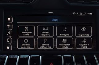 Lamborghini Urus 2019 KEΡΑΜΙΚΑ ΦΡΕΝΑ ΑKRAPOVIC B&O PAN/AMA HEAD/UP ΨΥΧ/NA ΘΕΡΜ/NA-thumb-31