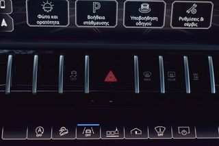 Lamborghini Urus 2019 KEΡΑΜΙΚΑ ΦΡΕΝΑ ΑKRAPOVIC B&O PAN/AMA HEAD/UP ΨΥΧ/NA ΘΕΡΜ/NA-thumb-33