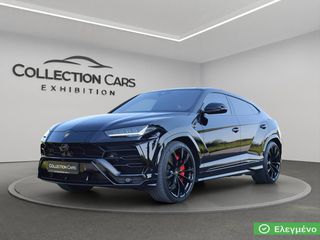 Lamborghini Urus 2019 KEΡΑΜΙΚΑ ΦΡΕΝΑ ΑKRAPOVIC B&O PAN/AMA HEAD/UP ΨΥΧ/NA ΘΕΡΜ/NA