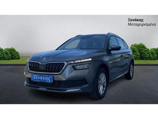 Skoda Kamiq 2023 AMBITION / ΜΕ ΦΠΑ