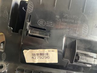 Volvo XC40/C40/EX40 ‘17-26 Ντουλαπάκι Συνοδηγού 31442706 / 31442718-thumb-5