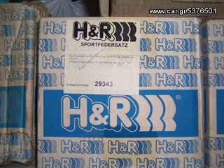 Ελατήρια Χαμηλώματος H&R 29343-1 MINI ONE -30mm 