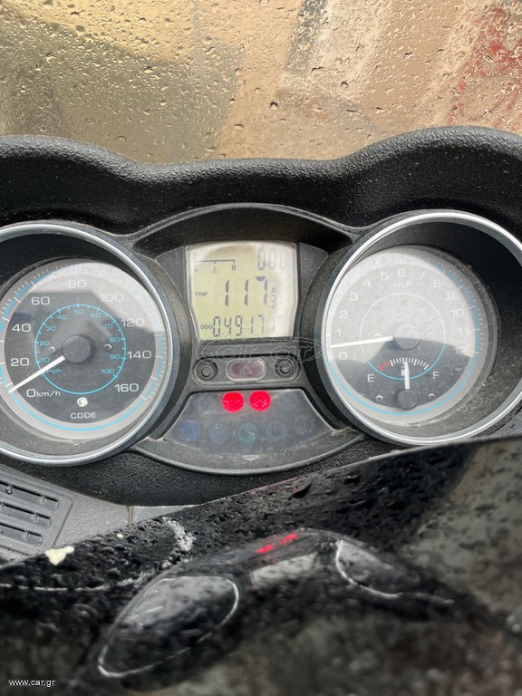 Piaggio X9 250 EVO 2016