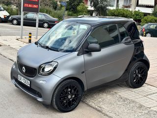 Smart ForTwo 2017 PASSION-AYTOMATO-ΠΑΝΟΡΑΜΑ