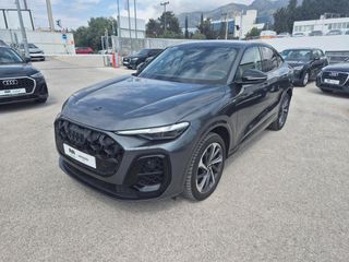 Audi Q5 2025 SPORTBACK 2.0 TDI MILDHYBRID 204HP QUATTRO S-TRONIC