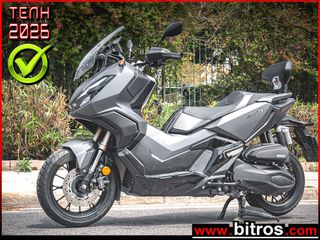 Honda ADV 350 2023 A
