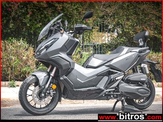 Honda ADV 350 2023 A-thumb-1