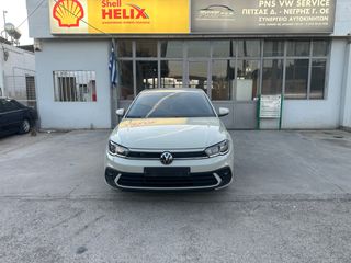 Volkswagen Polo 2022 ΕΛΛΗΝΙΚΗΣ ΑΝΤΙΠΡΟΣΩΠΕΙΑΣ
