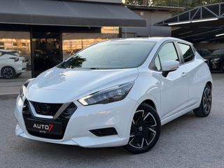 Nissan Micra 2022 ΕΓΓΥΗΣΗ 7 ΜΗΝΕΣ ΓΡΑΠΤΗ!!!!