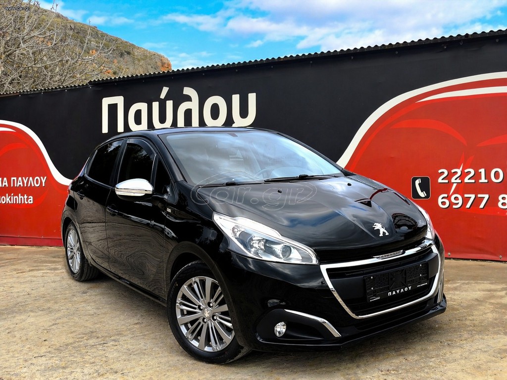 Peugeot 208 2016 Π Α Υ Λ Ο Υ*1.2*STYLE-EDITION*FULLL!