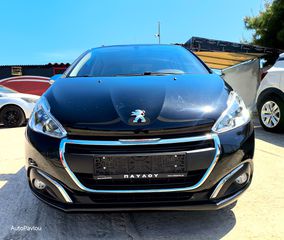 Peugeot 208 2016 Π Α Υ Λ Ο Υ*1.2*STYLE-EDITION*FULLL!-thumb-55