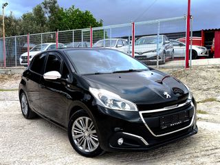 Peugeot 208 2016 Π Α Υ Λ Ο Υ*1.2*STYLE-EDITION*FULLL!-thumb-1