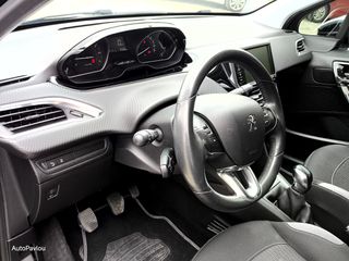 Peugeot 208 2016 Π Α Υ Λ Ο Υ*1.2*STYLE-EDITION*FULLL!-thumb-9