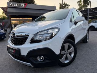 Opel Mokka 2015 ΕΓΓΥΗΣΗ 7 ΜΗΝΕΣ ΓΡΑΠΤΗ!!!!