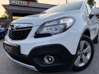 Opel Mokka 2015 ΕΓΓΥΗΣΗ 7 ΜΗΝΕΣ ΓΡΑΠΤΗ!!!!-thumb-3