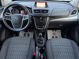 Opel Mokka 2015 ΕΓΓΥΗΣΗ 7 ΜΗΝΕΣ ΓΡΑΠΤΗ!!!!-thumb-26