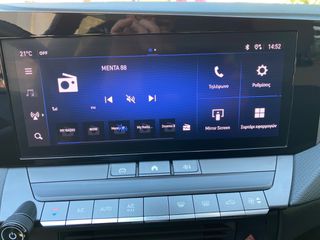 Opel Astra 2023 ΠΡΩΤΟ ΧΕΡΙ ΕΛΛΗΝΙΚΟ BOOK SERVICE-thumb-39