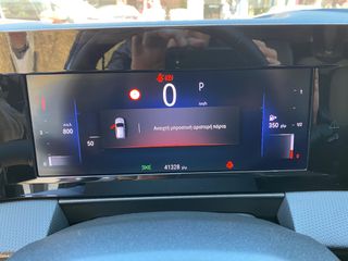 Opel Astra 2023 ΠΡΩΤΟ ΧΕΡΙ ΕΛΛΗΝΙΚΟ BOOK SERVICE-thumb-30